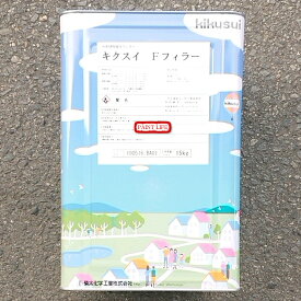 【送料無料】菊水化学工業キクスイFフィラー15kg