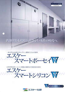 GXP[X}[g{[ZCWWF@16kg