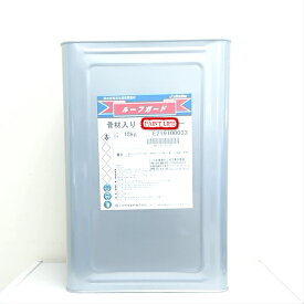 【送料無料】日本特殊塗料ルーフガード　骨材入りグレー　18kg業務用/水性/防水
