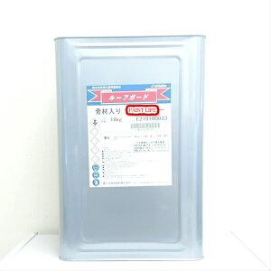 yz{h[tK[h@ޓVo[O[@18kgƖp//h