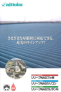 yz{h[tNADtbfWF 16kgZbgƖp/ό/p