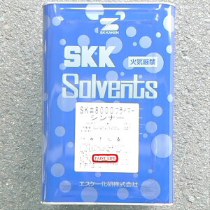 �G�X�P�[����SK��8000�v���C�}�[�V���i�[16L