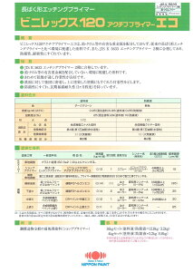 yz{yCgrjbNX120AN`uvC}[GR16kgZbg