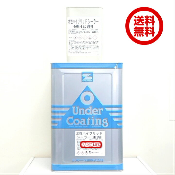 楽天市場】エスケー化研水性ハイブリッドシーラー15kgセット 