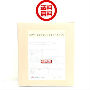 yz{yCgjbyrbOTvC}[#100F5kgi2.5kg×2j