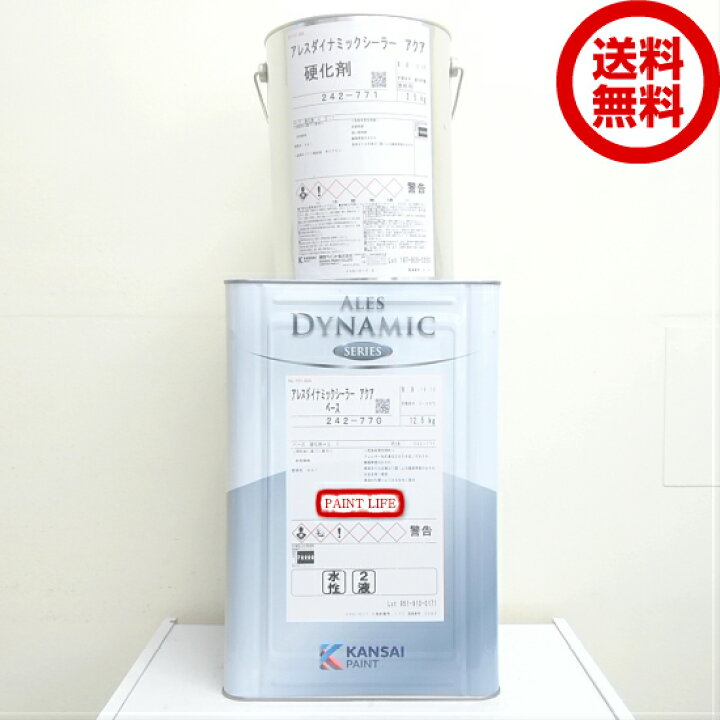 楽天市場】【送料無料】関西ペイントアレスダイナミックシーラーアクア 