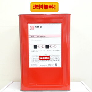 ILcϔMhNo.15@@16kg
