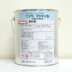 yz{yCgt@CSi@u[2.8kg@܂̂