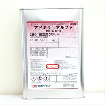 楽天市場】補正用クリヤーの通販