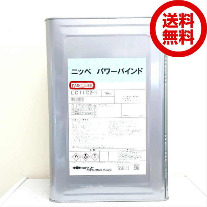 楽天市場】【送料無料】日本ペイントニッペ パワーバインド標準色 16kg 