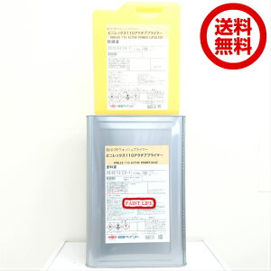 yz{yCgrjbNX110AN`uvC}[16kgZbg