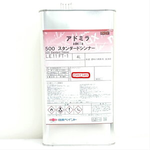 �y���������z���{�y�C���gnax�A�h�~��500�X�^���_�[�h�V���i�[�@4L