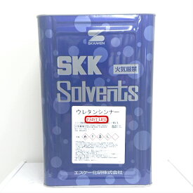 エスケー化研ウレタンシンナー　16L