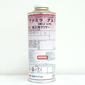 ���{�y�C���gnax�A�h�~���@�A���t�@280�@�␳�p�N�����[�@1L