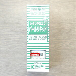 ֐yCg^PGGR p[Lbh213@t@Cbh@300ml