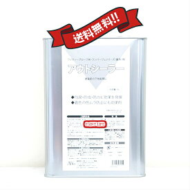【送料無料】ABC商会アウトシーラー　4L木部用/業務用