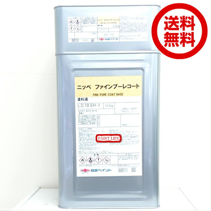 楽天市場】【送料無料】日本ペイントニッペファインプーレコート乳白色 