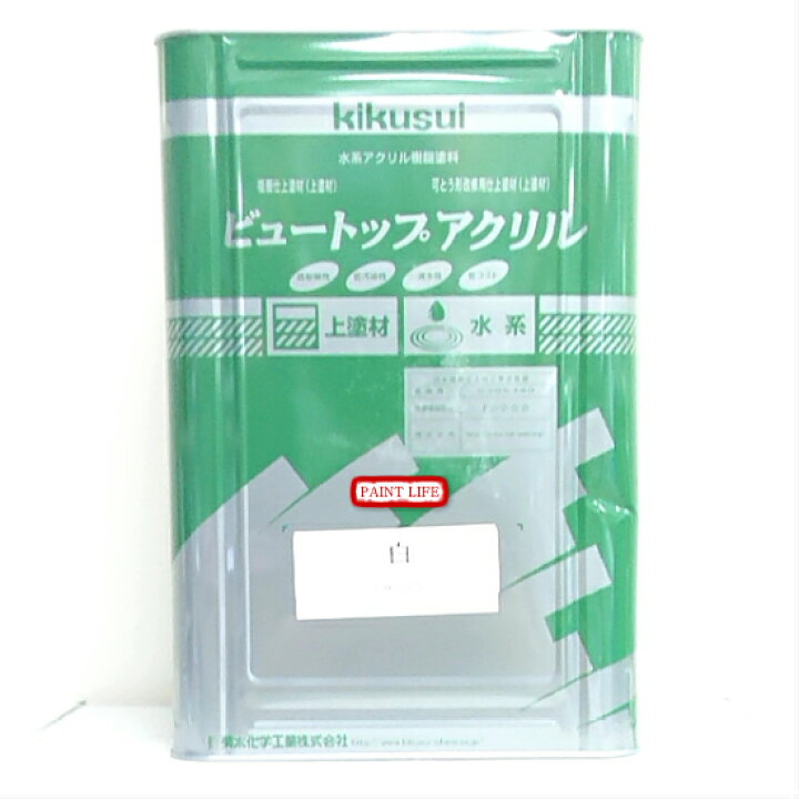 楽天市場 送料無料 菊水化学工業ビュートップアクリル 白 16kg業務用 水性 ペイントライフ楽天市場店