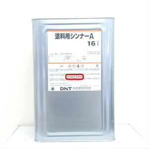 yz{hhpVi[A 16L