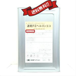 �y���������z���{�y�C���g����PZ�w���S���G�R�_�[�N�O���[�@20kg