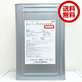 【送料無料】菊水化学工業ビュートップシリコンクリヤーつや有　15kg業務用