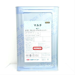 ���{�y�C���gnax �}���`��20�X�^���_�[�h�E���^���V���i�[�@16L