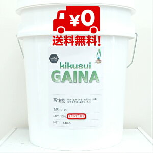 yzewHƃLNXC@KCi@14kg