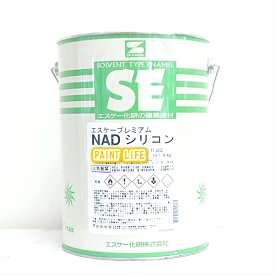 【送料無料】エスケー化研プレミアムNADシリコン艶有り　標準色　4kg