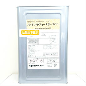 【送料無料】日本ペイントハイシルクフォースター100白　16kg