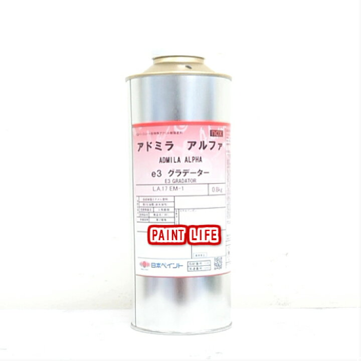 楽天市場】【送料無料】日本ペイントnaxアドミラアルファe3グラ 