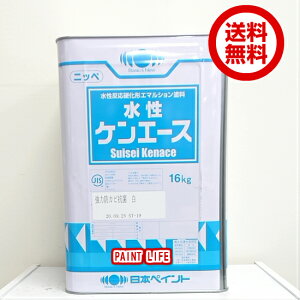 yz{yCgPG[X͖hJrRی^@16kgƖp/DIY