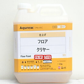 【送料無料】和信化学工業アクレックスフロア　クリヤー　4kg木部床用/業務用