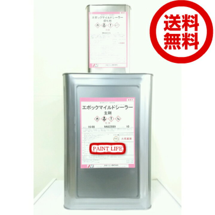 楽天市場】【送料無料】水谷ペイントエポックマイルドシーラー11kg  
