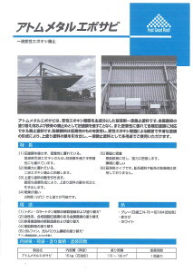 yzAg~NXAg^G|TrWF@4kg