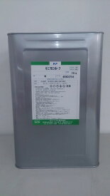 【送料無料】KFケミカル　セミフロンルーフ標準色 15kg業務用/屋根用/フッ素/高光沢/低汚染/耐候性/1液