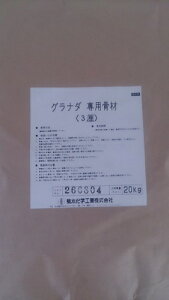 ewHƃOi_pފe20kg