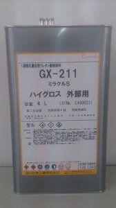 XwHƁ@~NSOp nCOX@4Lؕp/Ɩp