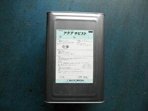 錆止め 塗料 白 ペンキ ラッカーの人気商品 通販 価格比較 価格 Com 錆止め 塗料 白 ペンキ ラッカーの人気商品 通販 価格比較 価格 Com