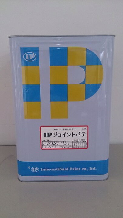 楽天市場】【送料無料】インターナショナルペイントIPジョイントパテ