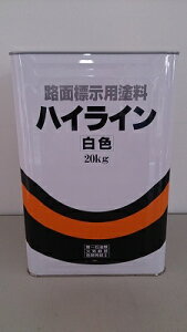 yzmh@nCCF@20kg/Ɩp/HEH/H//}[LO/p[LOC