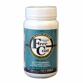 アトムハウスペイント フリーコート　200ML ホワイト【blue under tone】