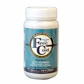 アトムハウスペイント フリーコート　200ML ホワイトグレー【blue under tone】