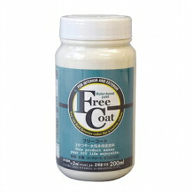 アトムハウスペイント フリーコート　200ML ホワイトアイボリー【yellow under tone】