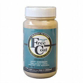 アトムハウスペイント フリーコート　200ML ラタン【yellow under tone】