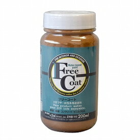 アトムハウスペイント フリーコート　200ML ライトカーキー【yellow under tone】