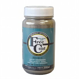 アトムハウスペイント フリーコート　200ML ダルブラウン【yellow under tone】