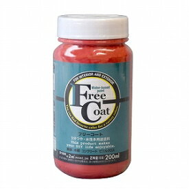 アトムハウスペイント フリーコート　200ML スカーレット【yellow under tone】