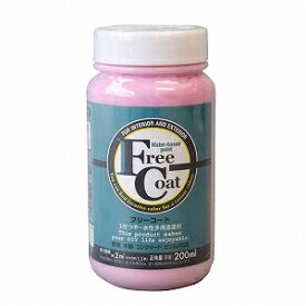 アトムハウスペイント フリーコート　200ML ポンパドールピンク【blue under tone】