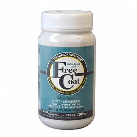 アトムハウスペイント フリーコート　200ML ローズミスト【blue under tone】