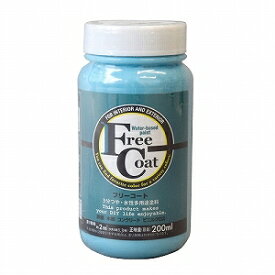 アトムハウスペイント フリーコート　200ML カリビアンブルー【yellow under tone】